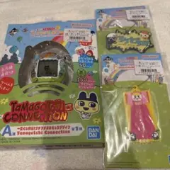 たまごっち プチプチおみせっち 一番くじ