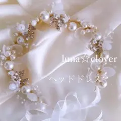 花冠 ヘッドドレス 海外 結婚式 カチューシャ風 フラワー ブライダル フォト