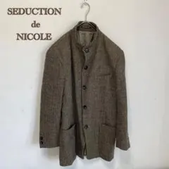 【SEDUCTION de NICOLE】ジャケット【48】スタンドカラー　毛混