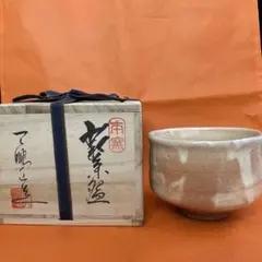 Item thumbnail for item c26d8cf3-d5c0-4907-8f23-db9bc0809995