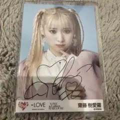 LOVE イコラブ イコールラブ メンバー 直筆サイン入り パネル☆W特典