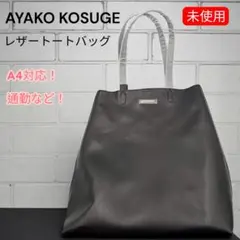 Item thumbnail for item 658559dd-cd47-4831-a217-ca2a29ed28de