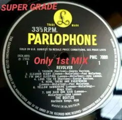 2026年最新】REVOLVER / the beatles / mono /ukの人気アイテム - メルカリ