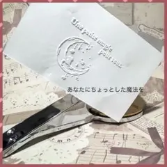 オーダーエンボッサー エンボッサー | Nacocoデザイン - online shop -