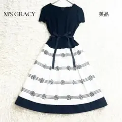 極美品】M'S GRACY 花柄 フレアワンピース 36 日本製 - メルカリ