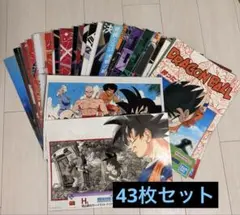 ドラマダ ポスター ラストワン賞 一番くじ「描きおろしスペシャルver