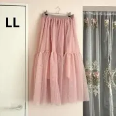 ティアードチュールロングスカート　ピンク