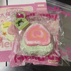 Mellojoy メロジョイ 大福 グアバ