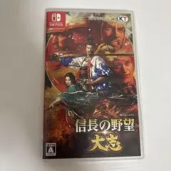 Nintendo Switch 信長の野望 大志のサムネイル