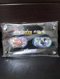 ポケモンメザスタ 当選品 青タグ/レックウザ＆ムゲンダイナ - メルカリ