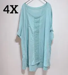 【4X】リラックスフィット ミントグリーン Tシャツ 半袖 ゆったり 大きめ