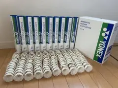 2025年最新】エアロセンサ500の人気アイテム - メルカリ