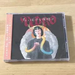 2025年最新】pedro cdの人気アイテム - メルカリ