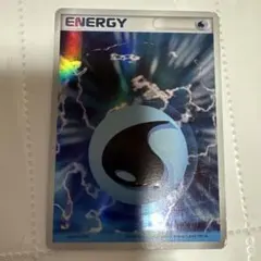 2025年最新】基本水エネルギー ホロンの人気アイテム - メルカリ