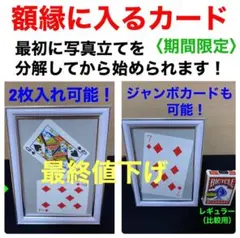 Item thumbnail for item 4dc77235-a799-4a32-9abb-e5534720d32c