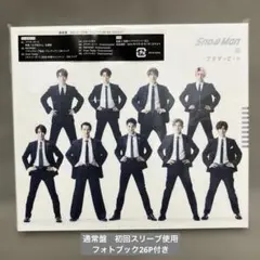 Item thumbnail for item 186e8c07-73f9-40fc-a7ea-c199c84bbdaa