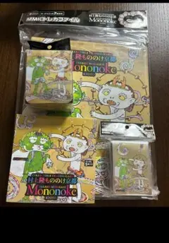 京都もののけ　1BOX &風神雷神スリーブ　1個 ムラカミフラワーズ 村上隆もののけ京都 トレカスリーブ (風神