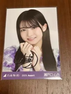 乃木坂46 生写真　まとめ売り　直筆 乃木坂46 生写真まとめ売り 岩本蓮加多め 直筆サイン1枚入り OG