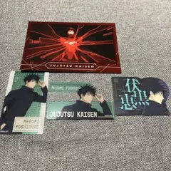 呪術廻戦展 伏黒甚爾 箔押しクリアカード - メルカリ