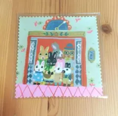 Item thumbnail for item eaf6b3cf-2e25-4c3a-b238-1d7aa8ee60e8