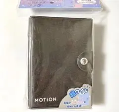 大容量！立体系シールもしっかり収納 カミオジャパン シールバインダーブック