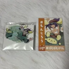 忍たま乱太郎 サンリオコラボ アクキー おうえんカード【潮江文次郎】