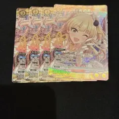 UNION ARENA 城ヶ崎美嘉 パラレル - メルカリ