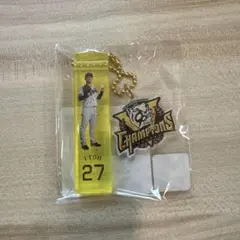 伊藤選手 チャーム付きパーチェージャー