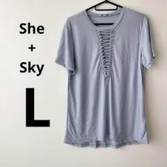 She + Sky ライトグレー レースアップ Tシャツ L 水色