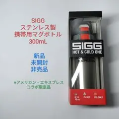 ひゃくえむ。非売品 ALPS コラボ アルミスマートボトル - メルカリ