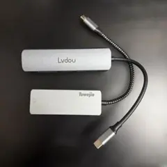【匿名配送】ワケあり USBハブ Tuwejia Lvdou Type-C