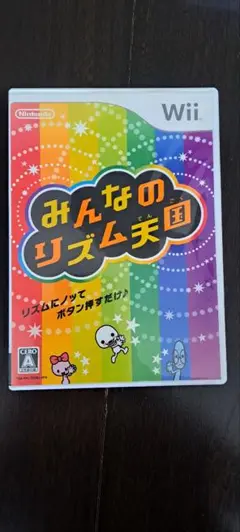 みんなのリズム天国他4点セット Wiiソフト