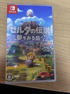 ゼルダの伝説　夢をみる島　Switch版
