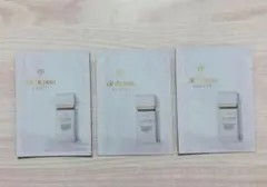 【サンプル】クレ・ド・ポー ボーテ ヴォワールルミヌ （3包）