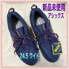 アシックスウォーキング スニーカー