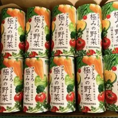 2025年最新】コクとろ極みの野菜の人気アイテム - メルカリ