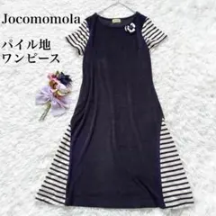Jocomomolaホコモモラ　パイルボーダーフラワーロングワンピース　半袖のサムネイル
