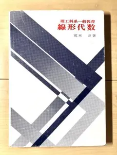 Item thumbnail for item ddd40da4-6d4f-48a2-931f-c8c76bf2cc59