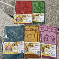 マリオ 1番くじ F賞 タオル マリオ、ルイージ　5枚セット