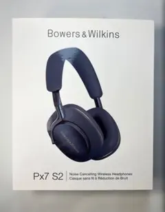 2026年最新】bowers&wilkins px7の人気アイテム - メルカリ