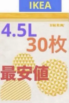 Item thumbnail for item 0b32775b-1cda-406b-8aa4-68d6ba8432a3