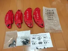 ほぼ新品】First Selection製品 RAV450系用キャリパーセット - メルカリ