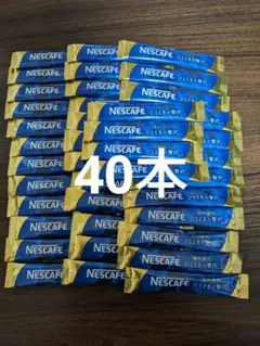 ネスレ ネスカフェ 香味焙煎 スティックコーヒーブラック40本のサムネイル