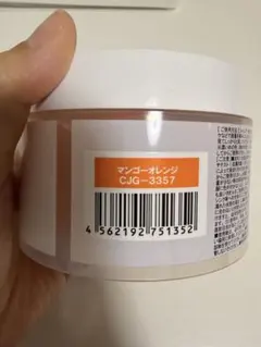 Ancels エンシェールズ カラーバター マンゴーオレンジのサムネイル