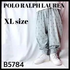 ポロラルフローレン ポニー総柄 テーパード コットン イージーパンツ 灰色 XL