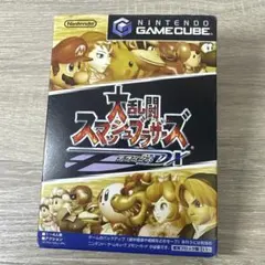 大乱闘スマッシュブラザーズ DX 完全版　後期版　スマブラ　GC ゲームキューブ