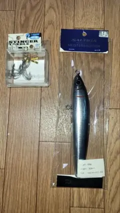 2026年最新】ドラドスライダー マイスターエディションの人気アイテム