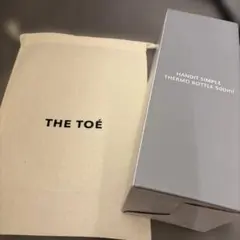 thetoe 表参道ポップアップ2026 ノベルティ　500ml 水色新品未開封