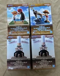 ワンピース フィギュア ログストーリーズ