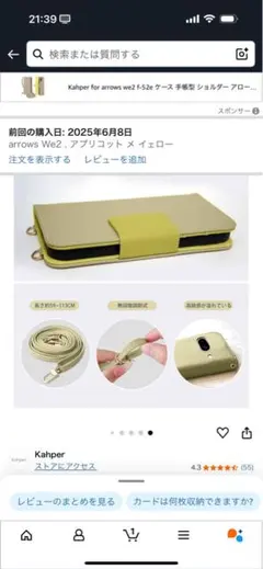 Item thumbnail for item 08e0f11c-b6fe-4283-9fb0-a8084f130e67